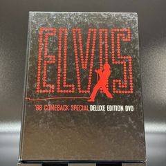 エルビスプレスリー 1968DVD カンバックスペシャル - メルカリ