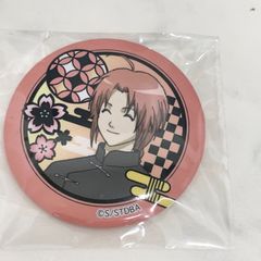 NARUTO 始まりの宴 うちはマダラ 缶バッジ 10個 まとめ売り - メルカリ