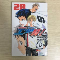 烈火の炎 1巻/【作者】安西信行/GF-0226059909-YP/GF09041 - メルカリ