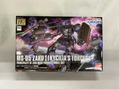 2026年最新】HG 1/144 ザクI（キシリア部隊機）の人気アイテム - メルカリ