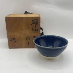 源右衛門窯 呉須花鳥図 赤絵 角皿角切 有田焼 鉢 A-016 - メルカリ