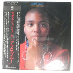 帯付き 国内盤 難波弘之/N氏の天球儀/AIR RAL8837 LP - メルカリ