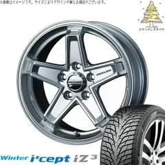 ③プリウス60 スタッドレスタイヤ　ホイール付き　1本ナット 195/60r17 トヨタ 60プリウス 195/60R17 スタッドレスタイヤ ホイール 4本セット