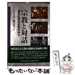 中古】 雨だれの頃 （IDコミックス gateauコミックス） / 桃子すいか