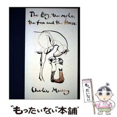 中古】 雨だれの頃 （IDコミックス gateauコミックス） / 桃子すいか