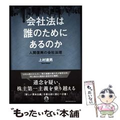 中古】 雨だれの頃 （IDコミックス gateauコミックス） / 桃子すいか