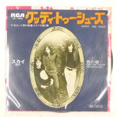 国内盤 MISONO/家-ウチ-アルバムが1万枚売れなかったらMISONOはもうCD