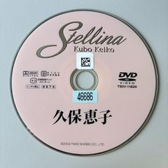 夏目友人帳 伍 陸 音楽集 そこに咲いてきた花へ／夏目友人帳 - メルカリ