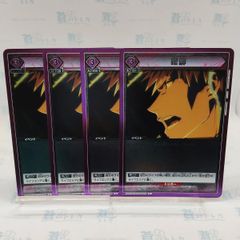 Foil】SR 2枚 ミネルバ・マクゴナガル ハリポタTCG / ハリー・ポッター