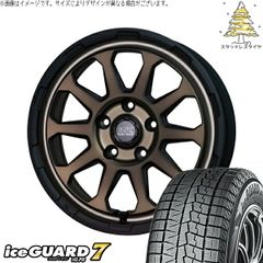 ズーマーホイール 太足 タイヤほぼ新品 スターシャーク風 - メルカリ