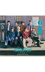 カレシがいるのに <1〜13巻セット>／柚木N' - メルカリ