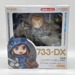 【中古】未開封)ねんどろいど リンク ブレス オブ ザ ワイルドVer. DXエディション[24]