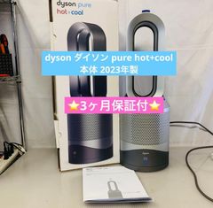 7h14.Panasonic 縦型洗濯機 ホワイト 5kg NA-F5B3 - メルカリ