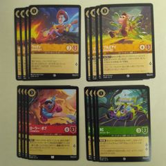 次元の竜装 ザンゲキ・マッハアーマー 4枚セット 23EX2 R 52b/112