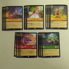 ピースパリィルピア 金トレジャー 24RP3 R SP4/SP5 ピース盾ルピア