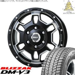 モンスタRTハイブリッド215/65R16タイヤホイールセット ライズ、ロッキー モンスタRTハイブリッド215/65R16タイヤホイールセット ライズ