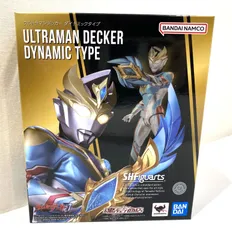 [高松44-0155] 【未開封】バンダイ S.H.Figuarts　ウルトラマンデッカー　ダイナミックタイプ[60サイズ]