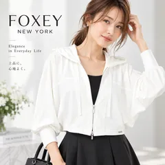 2026年最新】Foxey カラー：ホワイト系 レディース パーカーの人気