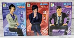 3点セット】名探偵コナン ちょこのせ フィギュアまとめ売り 長野県警