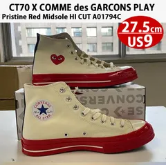 Converse Chuck Tyler ct70 27 27.5 2足 メルカリ