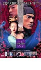 ワイルド7 another －謀略運河－ VOL.4 中古DVD【中古】φ - メルカリ