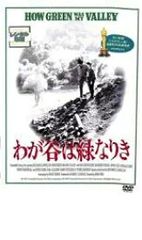 ワイルド7 another －謀略運河－ VOL.4 中古DVD【中古】φ - メルカリ