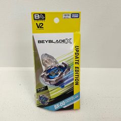 ☆加古川物流】【中古・未開封品】河西健吾 ラジ友ぬいぐるみ 【353