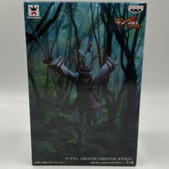 キングダム 羌瘣 造型師×写真家 フィギュア BANPRESTO - メルカリ