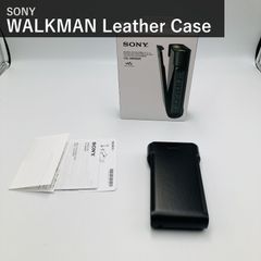 SONY製 カセットウォークマンWM-2のキャリングケース - メルカリ