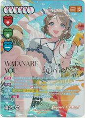 ラブライブ!オフィシャルカードゲーム ラブカ 渡辺 曜 SEC bp7 - メルカリ