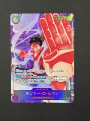 ワンピースカード モンキー・D・ルフィ SEC パラレル EB02-061 - メルカリ