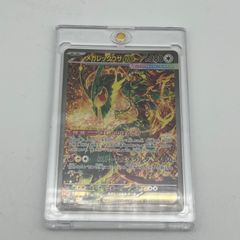 ☆PSA10 ポケモンカード ミュウex 25th 014/025 スペシャルパック