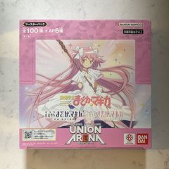 ヴァイスシュヴァルツ 簡中版 中国語版 ドールズフロントライン 新品