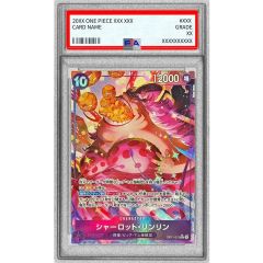 PSA8鑑定済〕ナツメのゲンガー LV.39【☆】{旧裏} - メルカリ