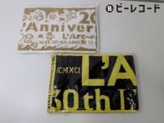 フードタオル】L'Arc-en-Ciel ライブ グッズ ラルク - メルカリ