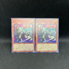 遊戯王 D-HEROディアボリックガイ 旧枠 ウルトラレア - メルカリ
