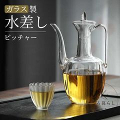新品未使用 ガラス製 ピッチャー 500ml ティーポット 直火可 耐熱 ポット おしゃれ 夏休み ホテル ビュッフェ 北欧風 おしゃれ  麦茶  ガラスピッチャー おしゃれ 水差し アイスティー 花茶 アイスティーCJ586