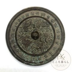 4대 신수?? 동제 공?품 미술품 입상