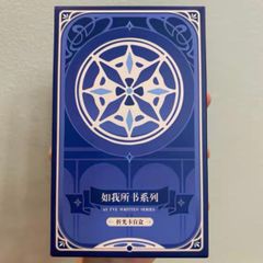 崩壊スターレイル ラプリカード 正式公式品 1box未開封 全13種 - メルカリ