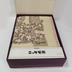 NIKKE ニッケ毛布 カシミヤ入り ウール毛100% 140×200 - メルカリ