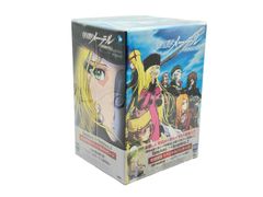 【未開封】宇宙交響詩メーテル~銀河鉄道999外伝~ Symphony.1+Symphony.2 初回限定スペシャルパッケージ [DVD]