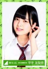 中古】マグネット・磁石 全10種セット 「高橋留美子 原作版 るーみっく