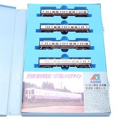マイクロエース Nゲージ 西武 701系新色 6両セット A-1062 鉄道模型
