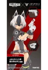 中古】マグネット・磁石 全10種セット 「高橋留美子 原作版 るーみっく