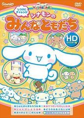 中古】 エル・カンタンテ 熱情のサルサ [レンタル落ち] [DVD] - メルカリ