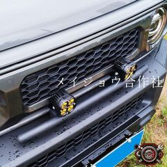 ジムニー JB23 丸目キット7インチ LEDウインカー 光軸調整可① - メルカリ