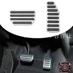 アクセルペダル アジャストブラケット ジムニー JB64 JB74 JC74 - メルカリ