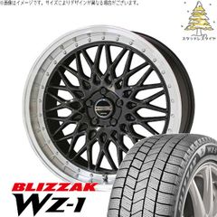 エクストレイル 225/60R18 スタッドレスタイヤ ホイール 4本セット