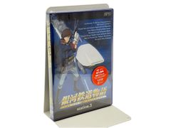 非売品】DVD 矢沢永吉 The PREMIUM MALT'S presents 「THE LIVE