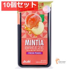 ミンティアブリーズ フレッシュピーチ 30粒入 10個セット まとめ売り